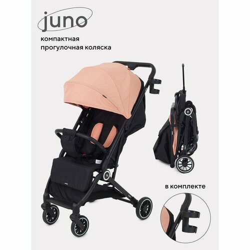 RANT basic "JUNO" RA302 Coral