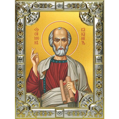Икона Симон Кананит апостол ревностный проповедник христовой истины святой апостол симон кананит