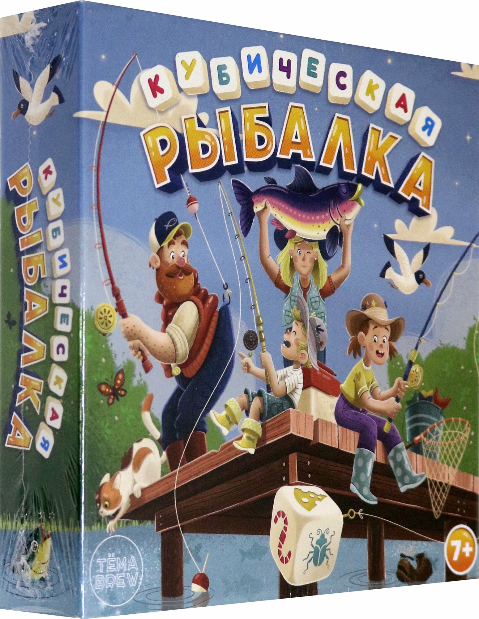 Настольная игра ND Play - фото №18