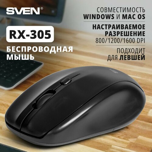 Беспроводная мышь SVEN RX-305, черный комплект клавиатура мышь sven comfort 3300 wireless black usb черный английская русская