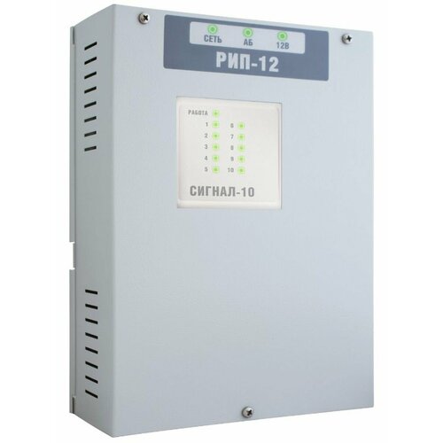 Блоки питания Болид 645300₽