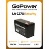 Фото #3 Аккумуляторная батарея GoPower LA-1270/security 12V 7Ah / Аккумулятор свинцово-кислотный VRLA12-1.2