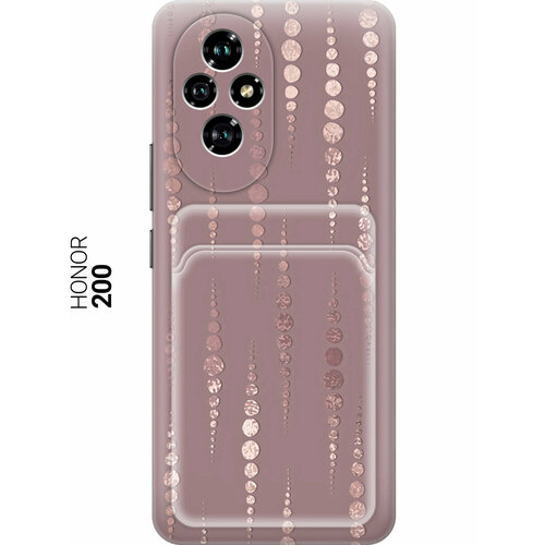 белый, розовый, бесцветный