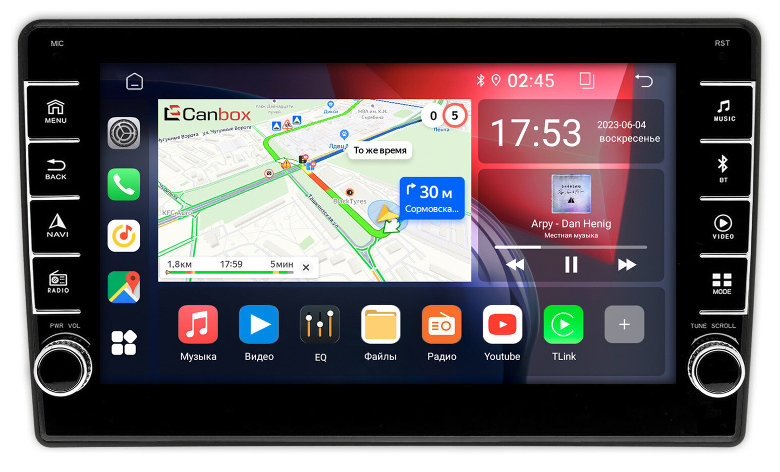 Canbox BGT9-2818 для Nissan Pathfinder 3 (2004-2014) на Android 10