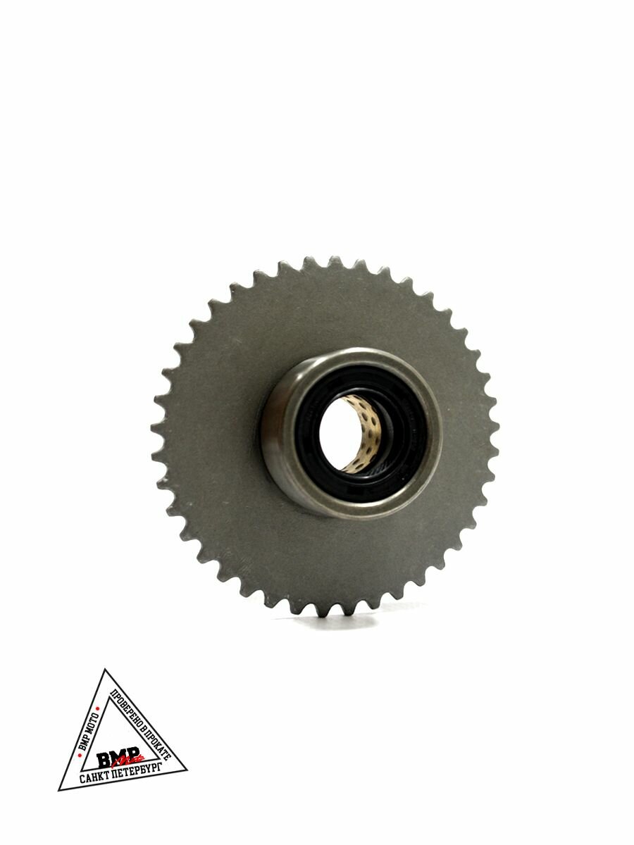 Шестерня обгонной муфты стартера (бендикса), с сальником, 110-125cc — фото 1