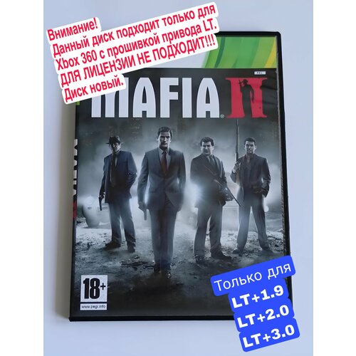 Игра Mafia 2 для LT19 и выше Xbox 360 1290₽