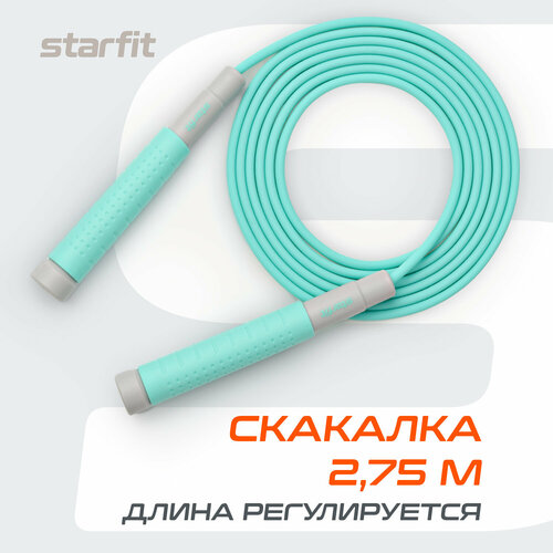 Скакалка STARFIT RP-401 c силиконовыми ручками, 3 м, мятный зеленый, голубой, мятный