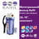 Магистральный фильтр Raifil PU 891C1-W12-PR-BN-R1 (SL-10")