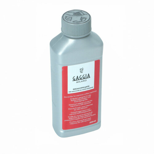 Жидкость для удаления накипи для кофемашин Saeco Gaggia 250ml 996530010512 2100₽