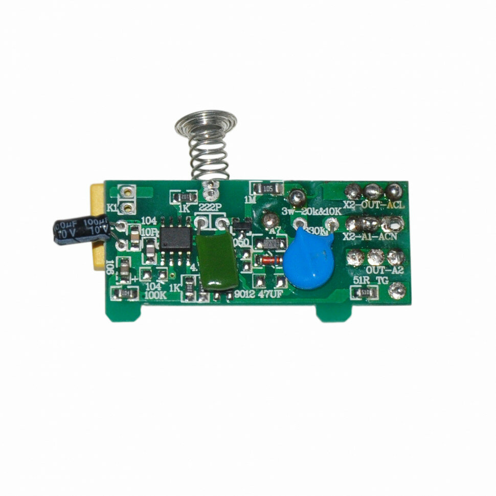 Фен Redmond RF-524D - фото №3