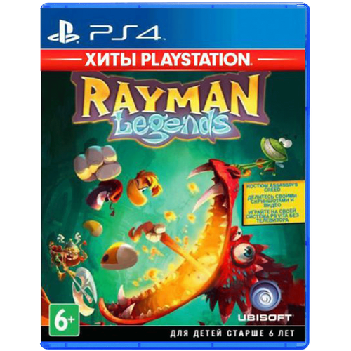 Игра Rayman Legends Playstation Hits Английская версия для PlayStation 4 1990₽