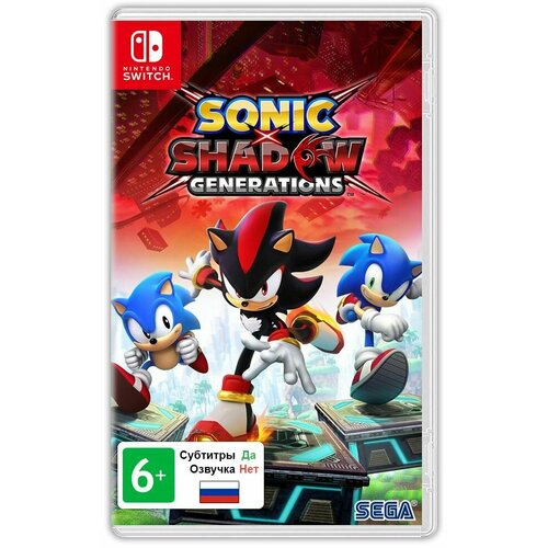 Игра Sonic X Shadow Generations (Nintendo Switch, Русские субтитры)