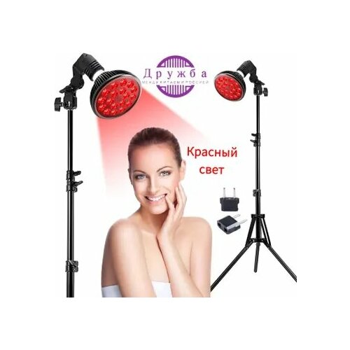 Солярий 10956₽