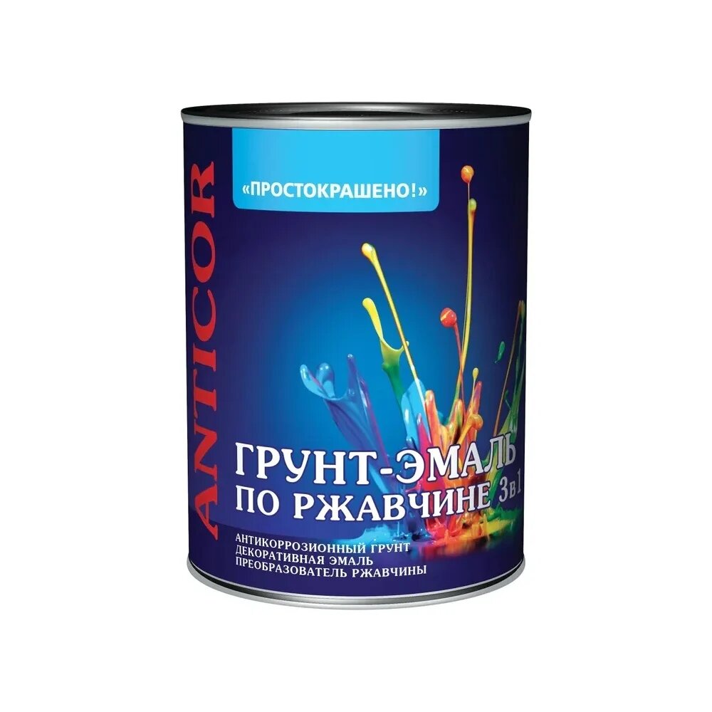 Грунт-эмаль по ржавчине простокрашено 3в1 красно-коричневая 0.8 к 81303