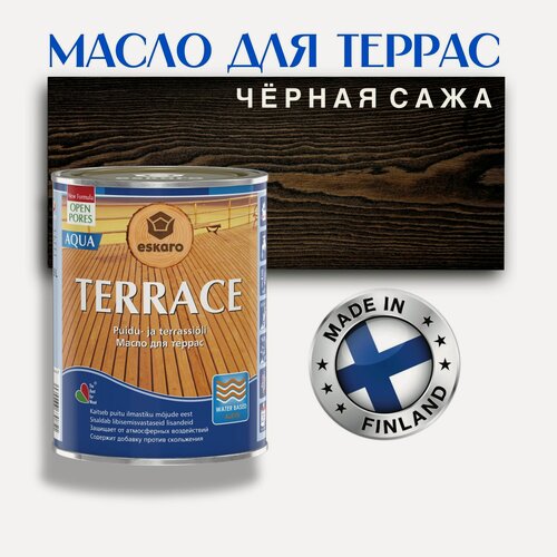 Изображение товара Масло для дерева, для террас ESKARO Terrace Aqua, чёрная сажа, 0,9л