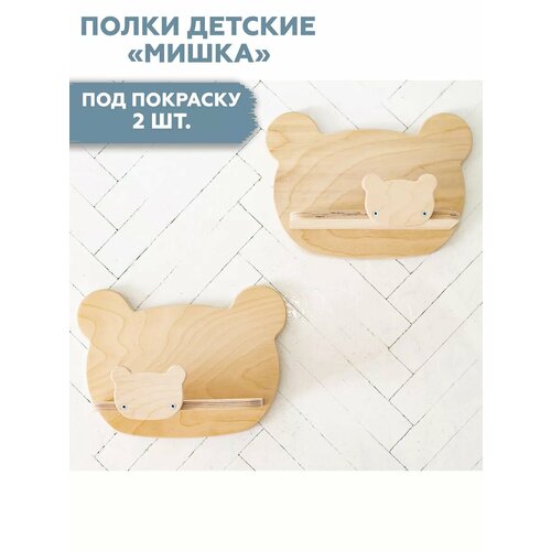 Настенные полки RuLes Мишка березовая фанера белые 2 шт 1198₽