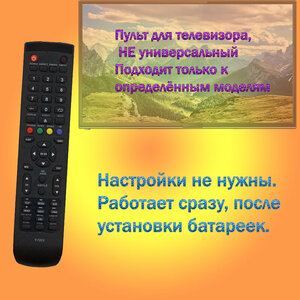 Основная фотография от вендора