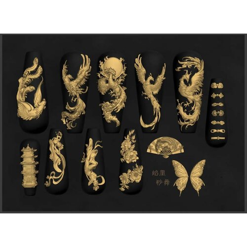 Форма для ногтей Misscheering 3D акриловая, FH-37