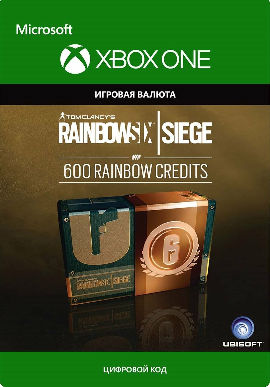 Код активации Tom Clancy's Rainbow Six Siege Currency pack (600 Rainbow credits) Россия (RU)