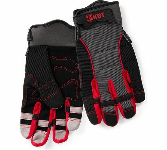 Перчатки монтажника КВТ С-32 р. L