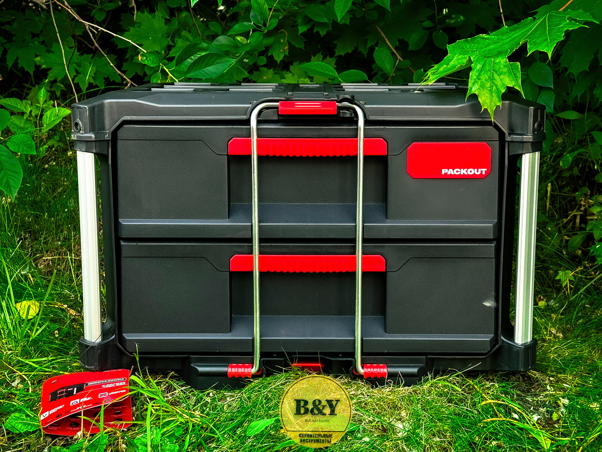 Ящик с 2-мя выдвижными отсеками PACKOUT 4932472129