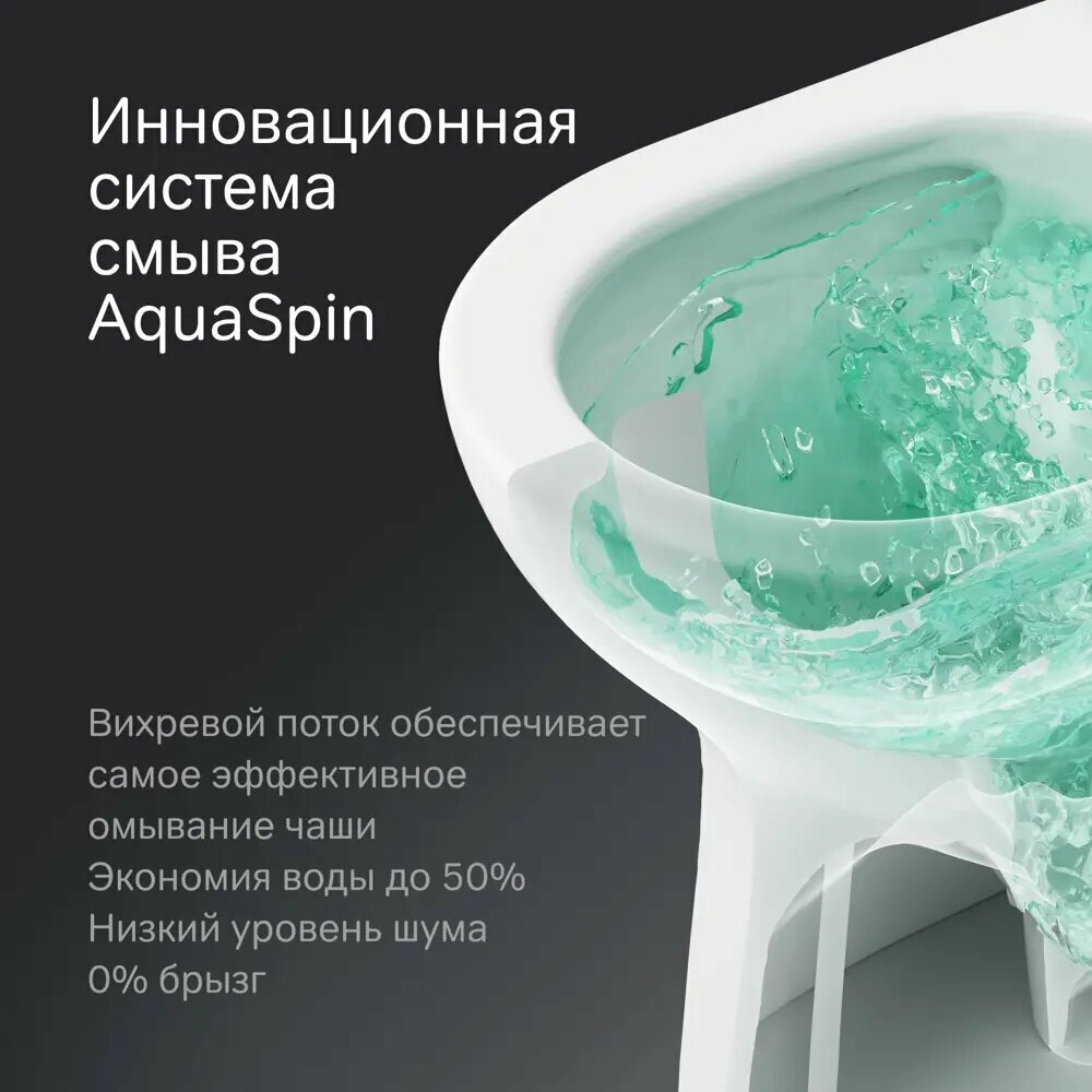 Унитаз-компакт AM.PM Fresh 2.0 Tornado C8B8900LMSC безободковый сиденье с микролифтом двойной смыв - фото №10
