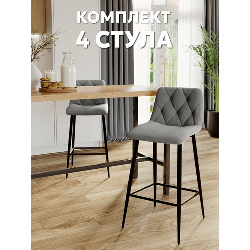 Полубарный стул StulStol DC-2103, 4 штуки, мягкие,