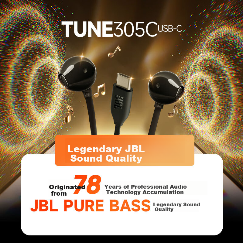 Проводные наушники JBL TUNE 305C, цвет синий — фото 1