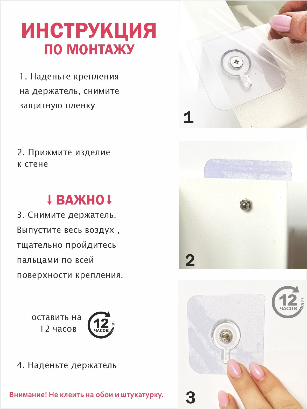 Держатель туалетной бумаги Molinardi Creativo. "Federico, Орех светлый" на белом — фото 1