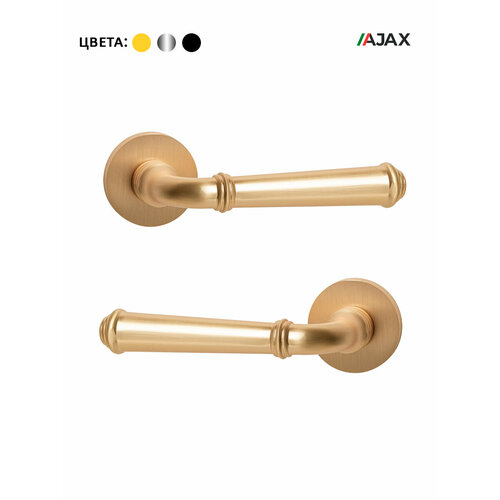 Ручка Laura для межкомнатных дверей