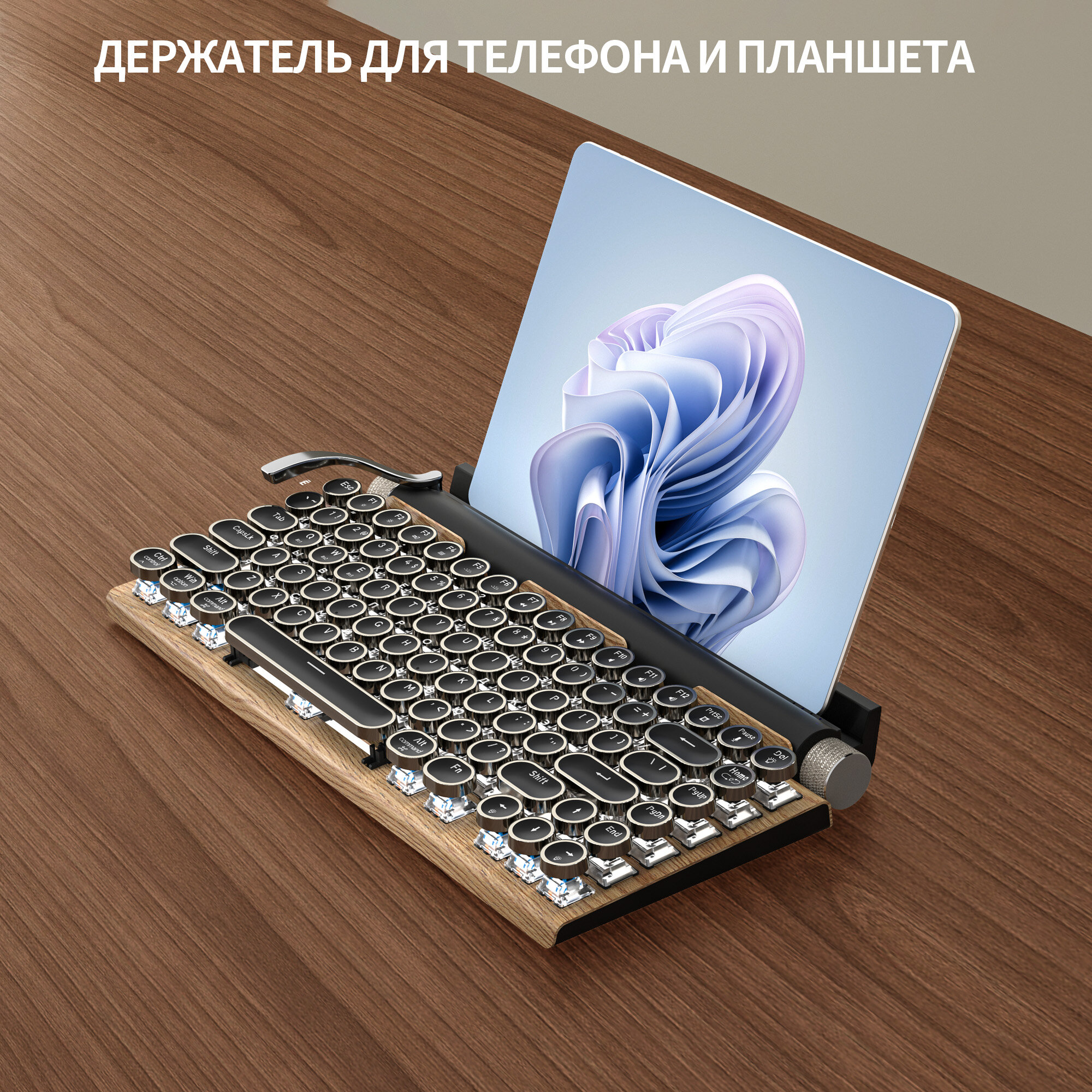 Механическая игровая беспроводная клавиатура в стиле ретро с возможностью горячей замены 83 клавиши, Bluetooth 5.0 + USB, возможность регулировки 14 режимов освещения, подходит для компьютера, ноутбука, мобильных игр, русская /английская клавиатура. — фото 1