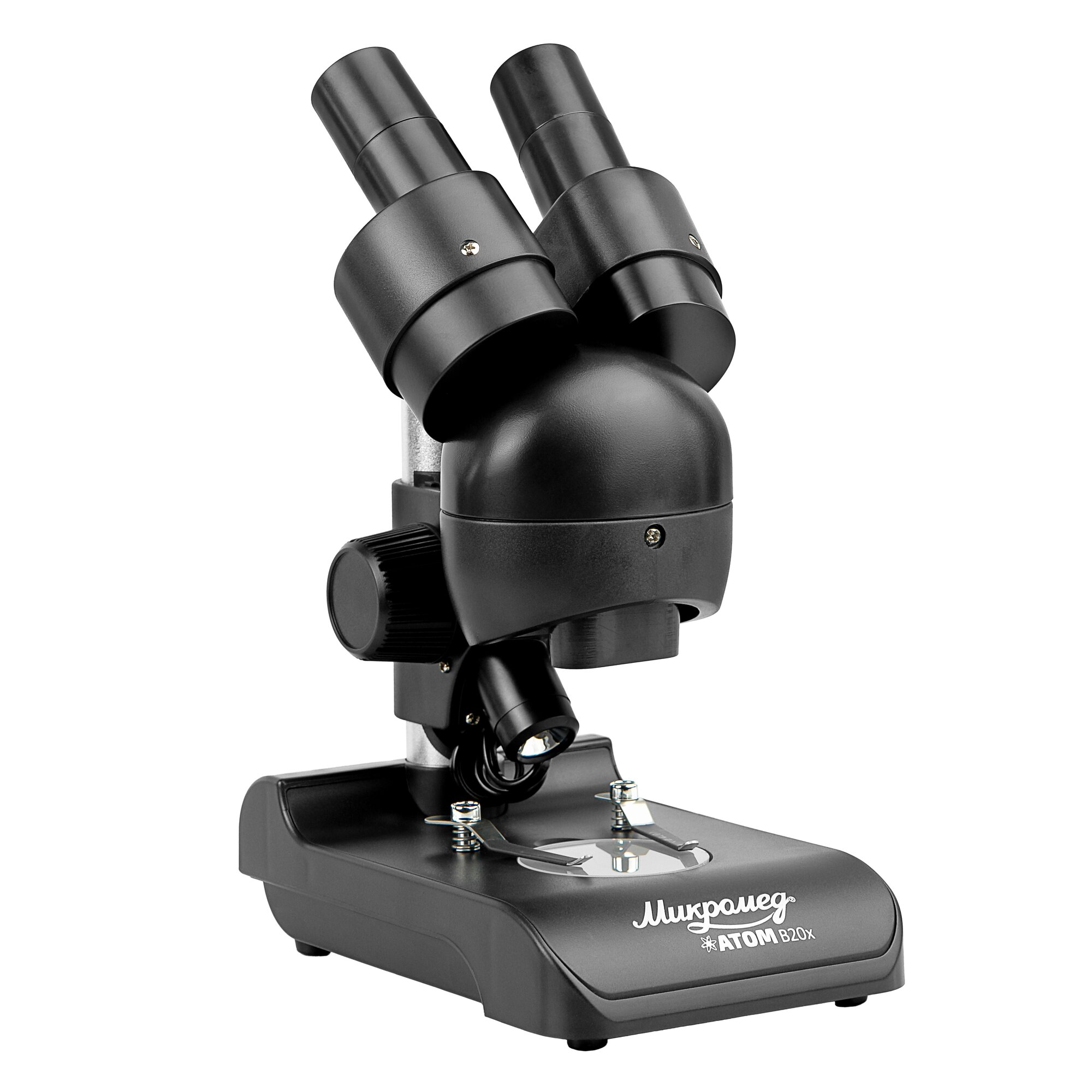 Микроскоп Микромед Атом B20X — фото 1