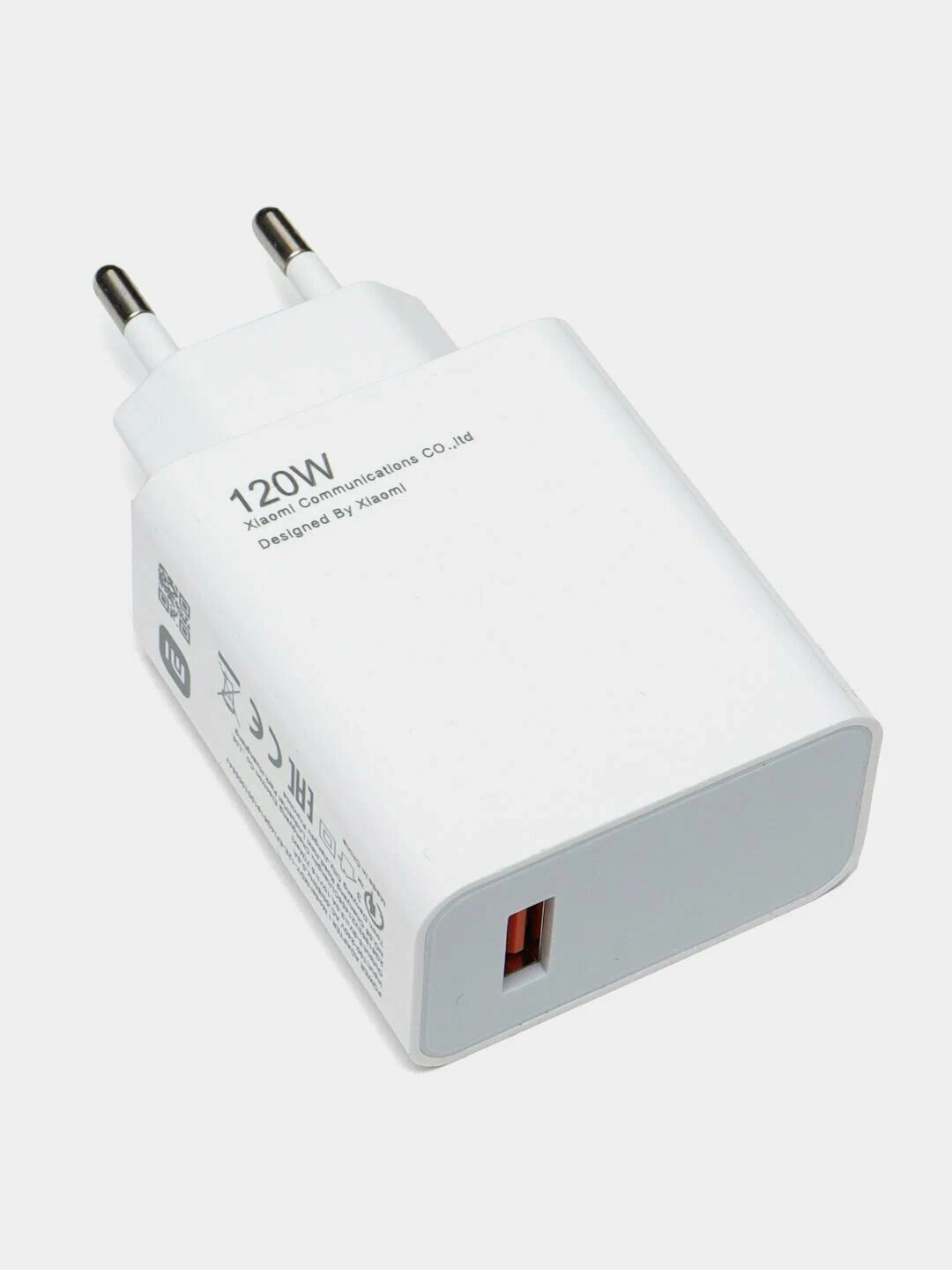 Oригинальное зарядное устройство Xiaomi, 120Вт, USB Type-C, кабель в комплекте, защита от перегрева — фото 1