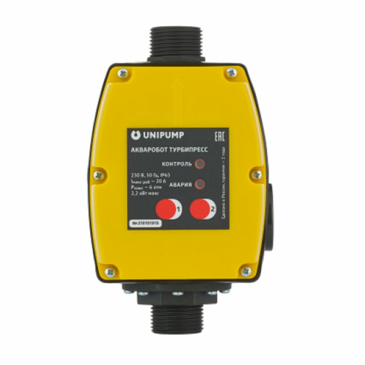 Блок управления насосом Акваробот турбипресс 3 кВт Unipump 70276