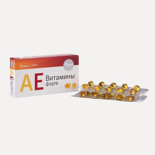 Изображение товара Витамины Фармгрупп "АЕ-витамины-форте", 20 капсул, общеукрепляющие, для сердца и сосудов