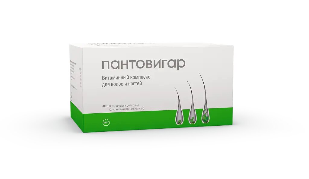 Пантовигар капсулы 300 шт