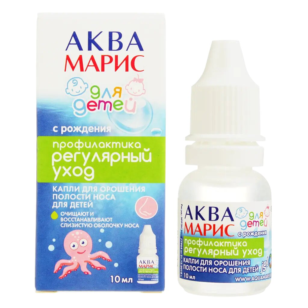 Аква Марис Kids капли назальные для детей 10 мл 1 шт