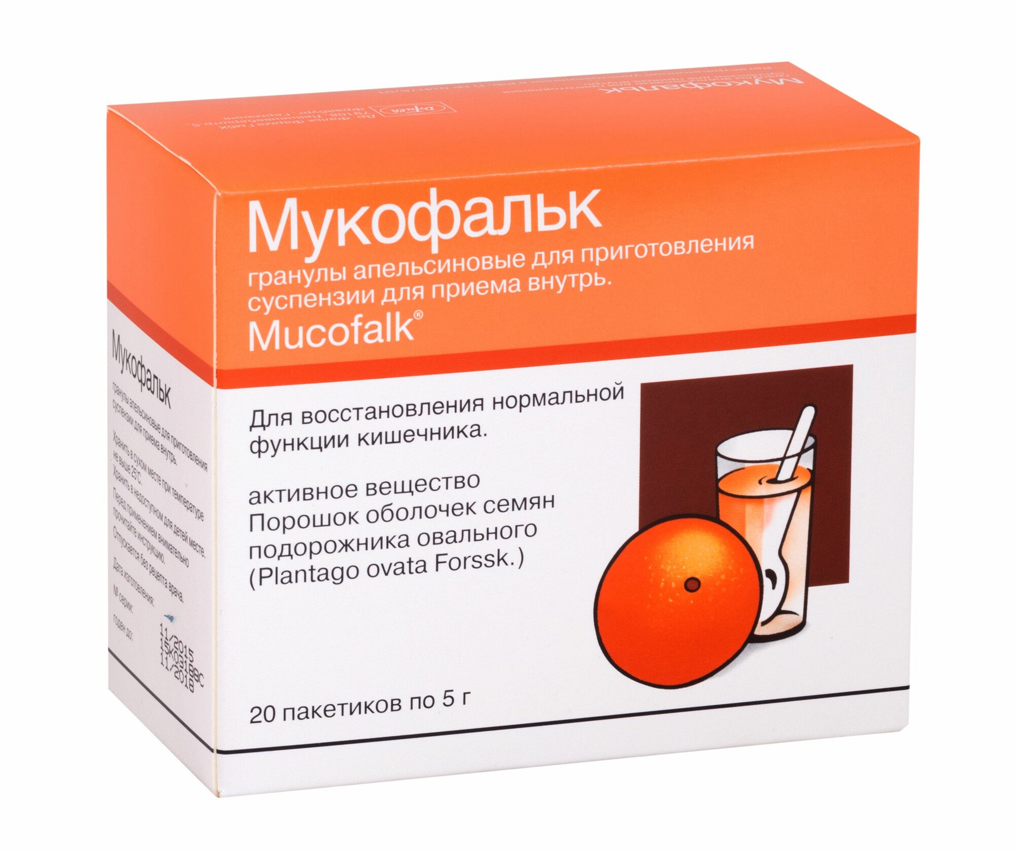 Мукофальк, гранулы 5 г, апельсин, 20 шт.