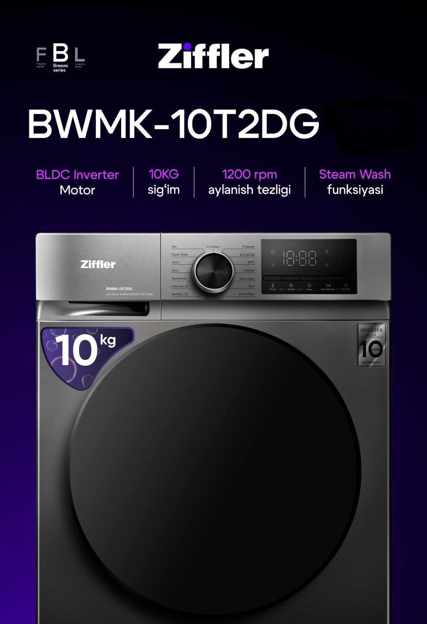 Ziffler BWMK-10T2DG – 10 кг, инверторная стиральная машина | Мощная, экономичная, с паровой стиркой, серый