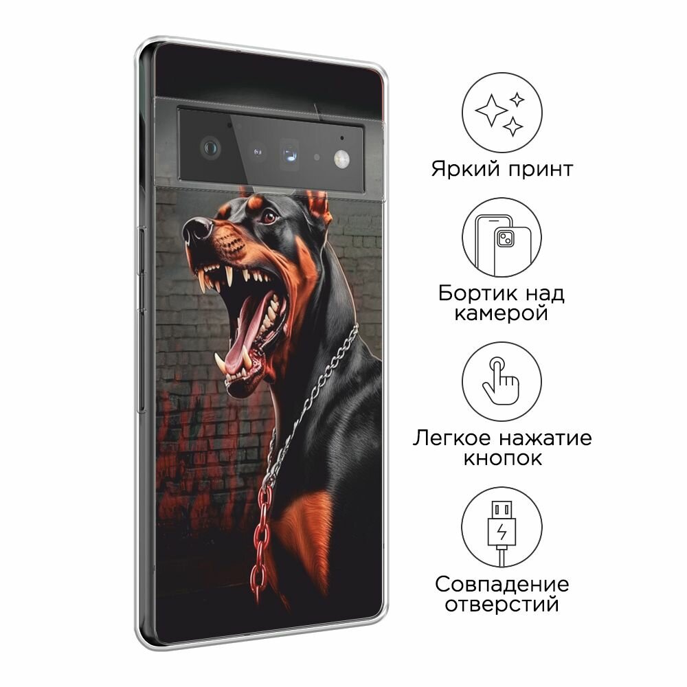 Чехол на Google Pixel 6 Pro / Гугл Пиксель 6 Pro с принтом "Доберман с цепью" — фото 1