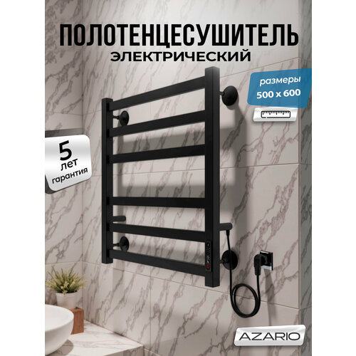 фото Полотенцесушитель azario palermo 500/600 электрический черный r 6 пер. az83856b
