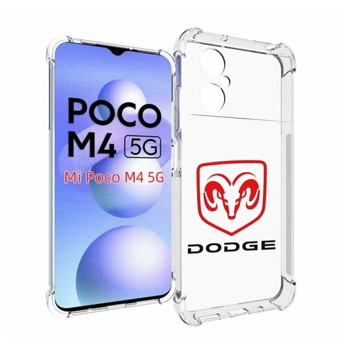 Чехол MyPads dodge-2 мужской для Xiaomi Poco M4 5G задняя-панель-накладка-бампер