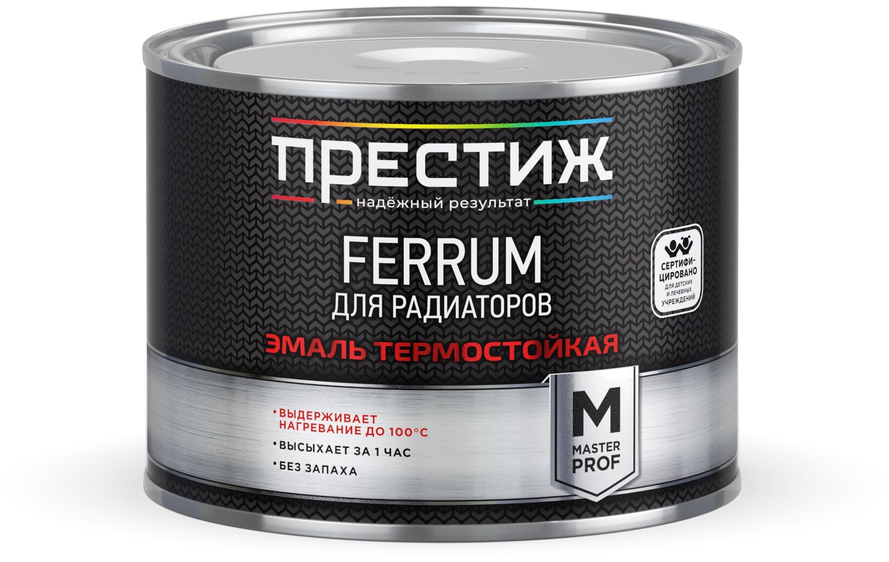 Эмаль акриловая (АК) ПРЕСТИЖ Ferrum для радиаторов