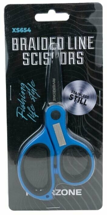 Ножницы Riverzone XS654 — фото 1