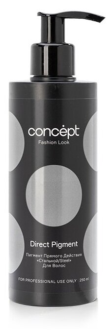 Concept Fashion Look Direct pigment Steel - Концепт Фэшн Лук Стальной пигмент прямого действия, 250 мл -