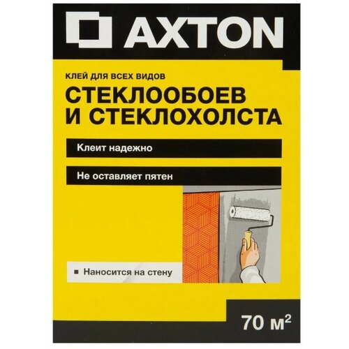 клей для стеклообоев axton 25 м² Клей для стеклообоев Axton 70 м²