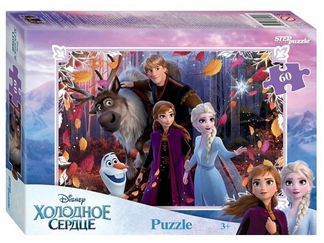 Пазлы Step Puzzle 60 деталей, Холодное сердце, Disney (81240)