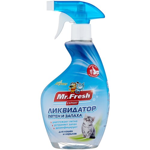 Ликвидатор запаха Mr. Fresh ликвидатор пятен и запаха для кошек и хорьков , 500 мл , 500 г средство для собак mr fresh expert ликвидатор пятен и запаха 3 в 1 спрей 500 мл