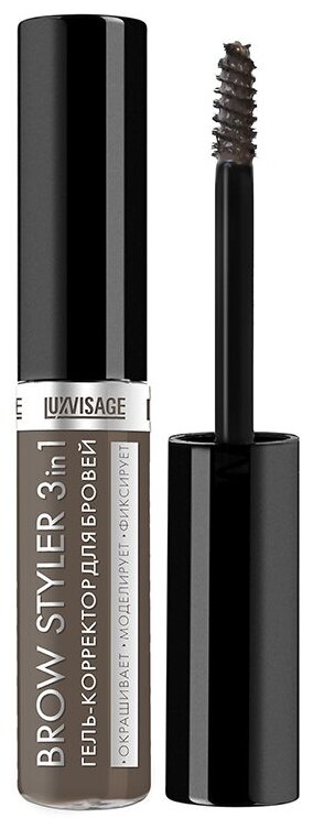 LuxVisage Гель-корректор для бровей Brow Styler тон 04