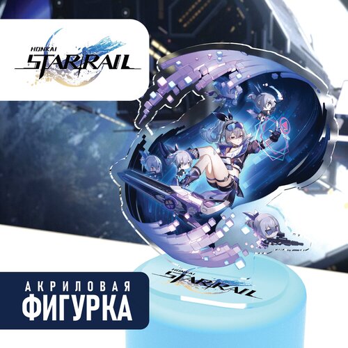 Акриловая Фигурка Honkai: Star Rail - Silver Wolf | Серебряный Волк